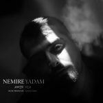 دانلود آهنگ امیر کیا نمیره یادم دانلود آهنگ امیر کیا نمیره یادم