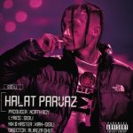 دانلود آهنگ سیسیلی حالت پرواز