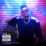 دانلود آهنگ مودا منم مودام دانلود آهنگ مودا منم مودام