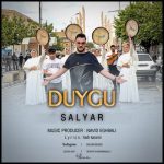 دانلود آهنگ سالیار دویغو دانلود آهنگ سالیار دویغو