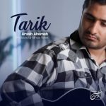 دانلود آهنگ آرش آهمه تاریک