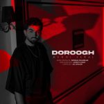 دانلود آهنگ مهدی سراج دروغ