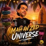 دانلود آهنگ ماهان زد یونیورس دانلود آهنگ ماهان زد یونیورس